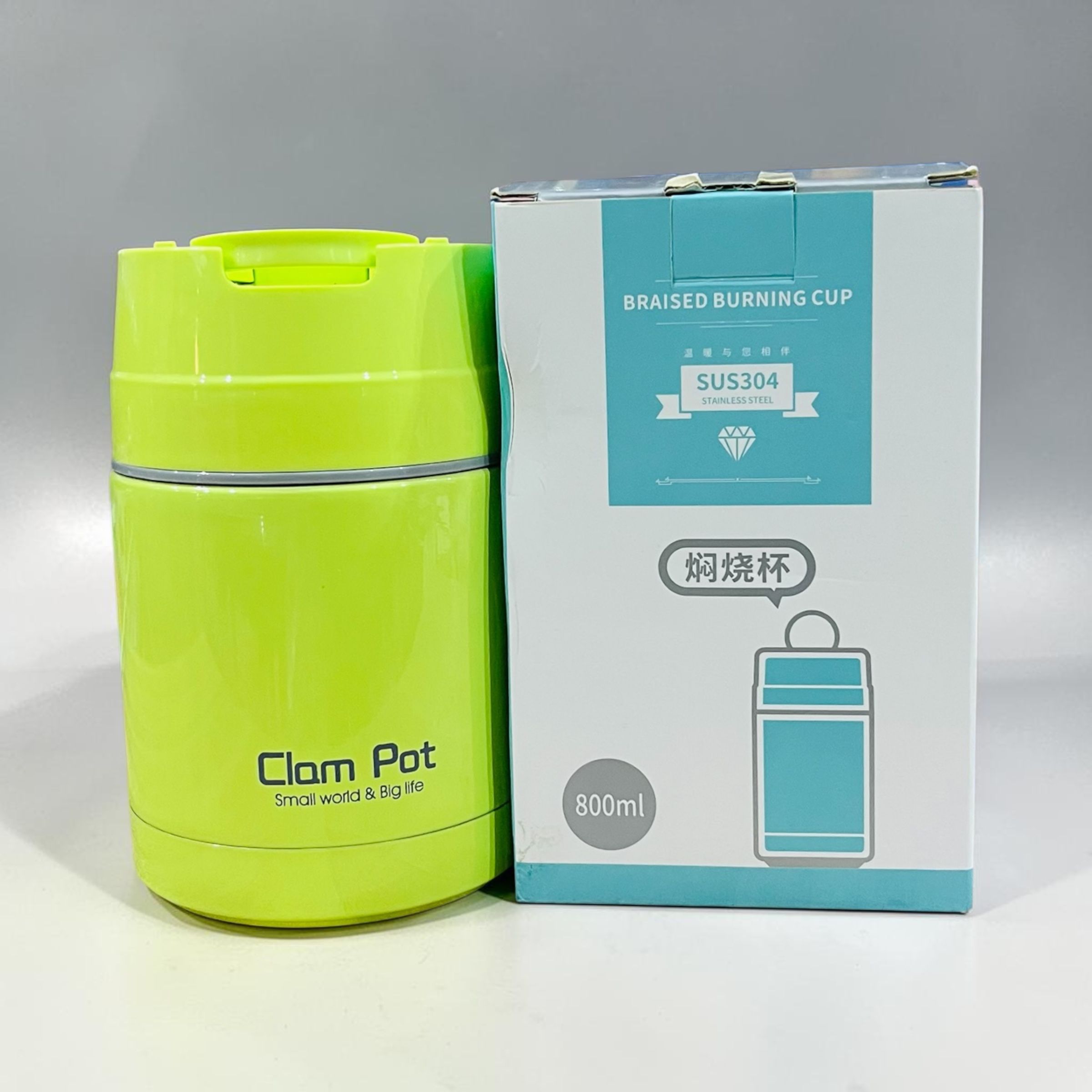 BRAISED BURNING CUP 800ML